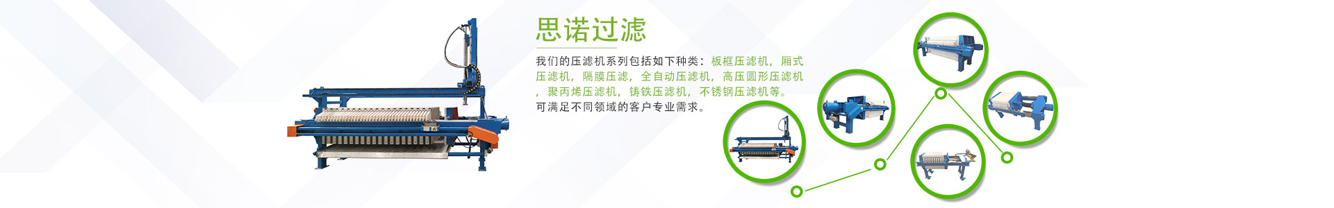整廠拆除回收-整廠拆除回收-陜西華辰物資回收有限公司-西安物資回收